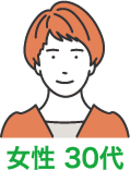 女性30代